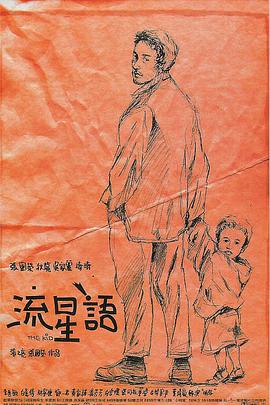 找av导航最新地址