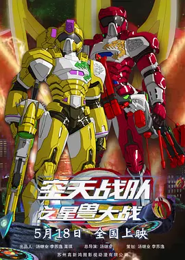 找av导航最新地址