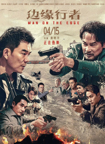 找av导航最新地址